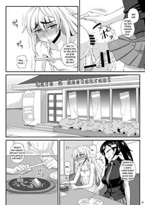 Futanari Musume ni Okasarechau! 2 - page 18