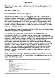 Futanari Musume ni Okasarechau! 2 - page 26