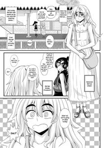 Futanari Musume ni Okasarechau! 2 - page 5