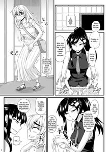 Futanari Musume ni Okasarechau! 2 - page 9