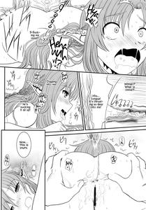 Slave Asuna On-Demand - page 31