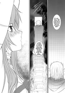 Slave Asuna On-Demand - page 5
