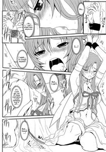 Slave Asuna On-Demand - page 7