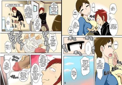 Isourou Saki no Obasan ni Hameru! - page 5