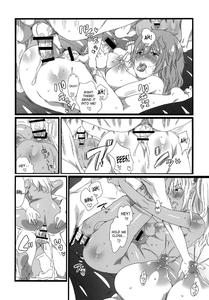 NH-san to AF Zanmai - page 11