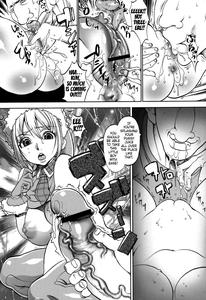 Christmas Erect - page 11