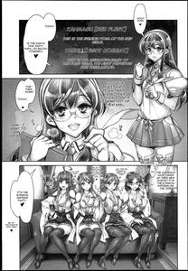 KanColleKongou Haruna Hiei Kirishima - page 5