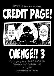 Chenge!! 3 - page 23