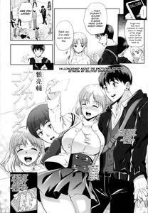 Girlfriend Boyfriend Complex | Kano Kare Konpurekksu - page 2