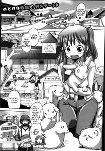 Mitsukoki | Mitsuko's Experience as a Milk Cow - page 1