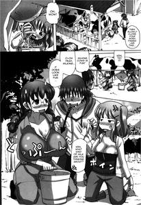 Mitsukoki | Mitsuko's Experience as a Milk Cow - page 2