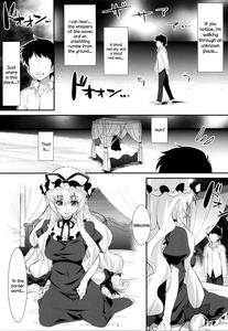Yasei no Chijo ga Arawareta! 9 | A Wild Nymphomaniac Appeared! 9 - page 2
