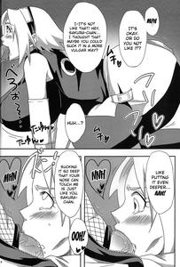 Sakuranbo - page 7
