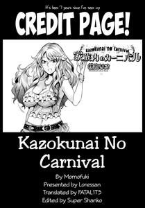 Kazokunai no Carnival - page 24