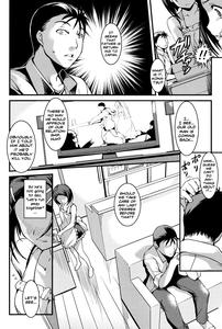 Aniue ga Kedamono Sugite Meiwaku Sugiru Ch  3 - page 5