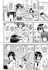 Somerare Himegoto - page 16
