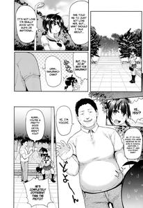 Somerare Himegoto - page 4