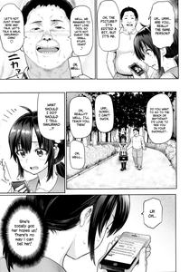 Somerare Himegoto - page 5