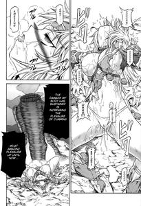 Solo Hunter no Seitai 4 The second part - page 15