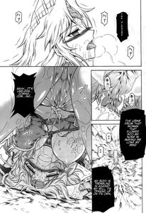 Solo Hunter no Seitai 4 The second part - page 20