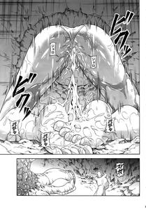 Solo Hunter no Seitai 4 The second part - page 24