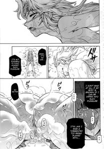 Solo Hunter no Seitai 4 The second part - page 30