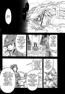 Solo Hunter no Seitai 4 The second part - page 31