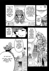 Solo Hunter no Seitai 4 The second part - page 32