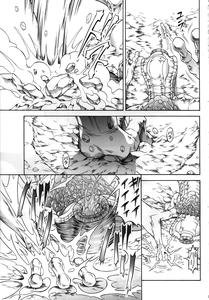 Solo Hunter no Seitai 4 The second part - page 34