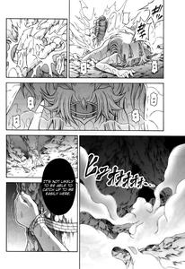 Solo Hunter no Seitai 4 The second part - page 35