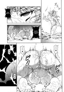 Solo Hunter no Seitai 4 The second part - page 38