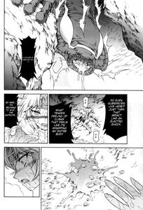 Solo Hunter no Seitai 4 The second part - page 39