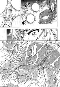 Solo Hunter no Seitai 4 The second part - page 40