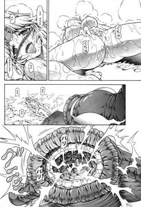 Solo Hunter no Seitai 4 The second part - page 43