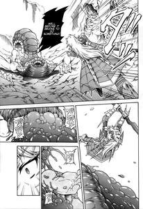 Solo Hunter no Seitai 4 The second part - page 8