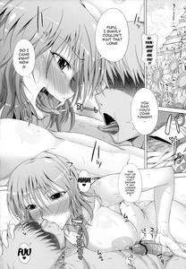 Yuukarin to LOVE Chuâ˜†Chu! - page 3