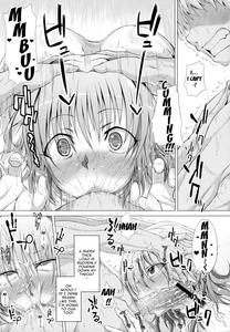 Yuukarin to LOVE Chuâ˜†Chu! - page 6