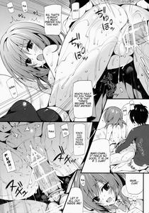 Maki-chan To Tukiaitai! - page 6