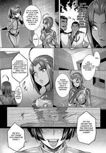 Jusei Senkan 2199 | Impregnation Battleship 2199 - page 3