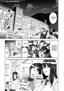 School Fuuzoku | School Sex Service - page 2