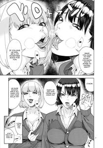 School Fuuzoku | School Sex Service - page 6