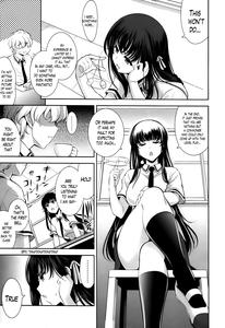 Renai Fuyou Gakuha | A School Where Love is Unnecessary - page 11