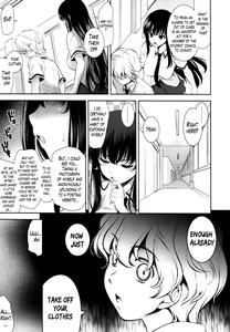 Renai Fuyou Gakuha | A School Where Love is Unnecessary - page 13