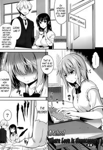 Renai Fuyou Gakuha | A School Where Love is Unnecessary - page 150
