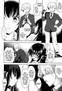 Renai Fuyou Gakuha | A School Where Love is Unnecessary - page 170
