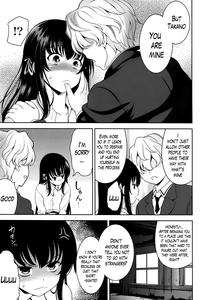 Renai Fuyou Gakuha | A School Where Love is Unnecessary - page 171