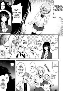 Renai Fuyou Gakuha | A School Where Love is Unnecessary - page 189