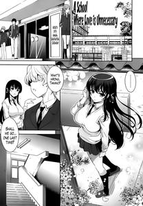 Renai Fuyou Gakuha | A School Where Love is Unnecessary - page 192