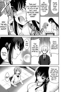 Renai Fuyou Gakuha | A School Where Love is Unnecessary - page 196