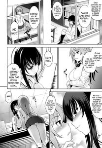 Renai Fuyou Gakuha | A School Where Love is Unnecessary - page 197